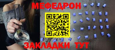 амф Пушкино