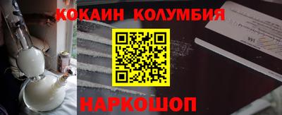 a pvp Рязань