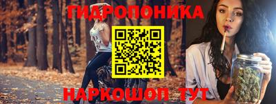 прущий лед Пыть-Ях