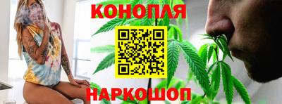 амф Пушкино