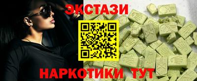 a pvp Рязань