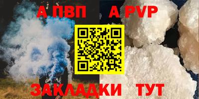 дмт Пугачёв