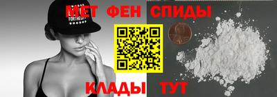 дмт Пугачёв