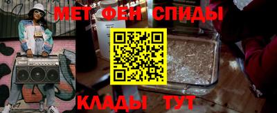 прущий лед Пыть-Ях