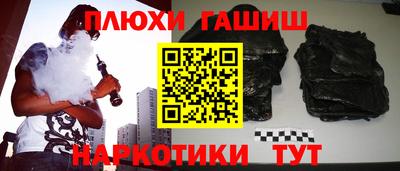 a pvp Рязань