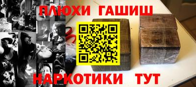 прущий лед Пыть-Ях