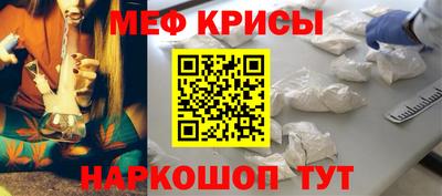 амф Пушкино