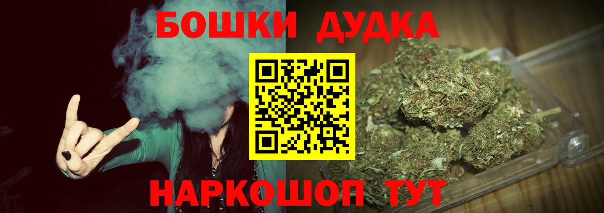 Меф   Сорочинск  Вход с VPN 